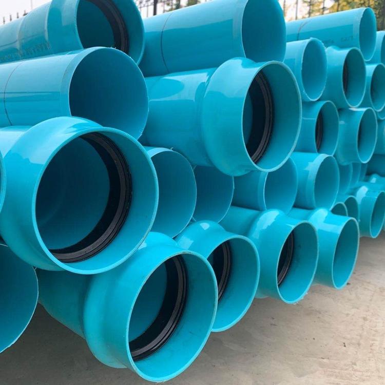 PVC-UH塑料管